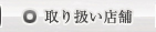 ��舵���X��